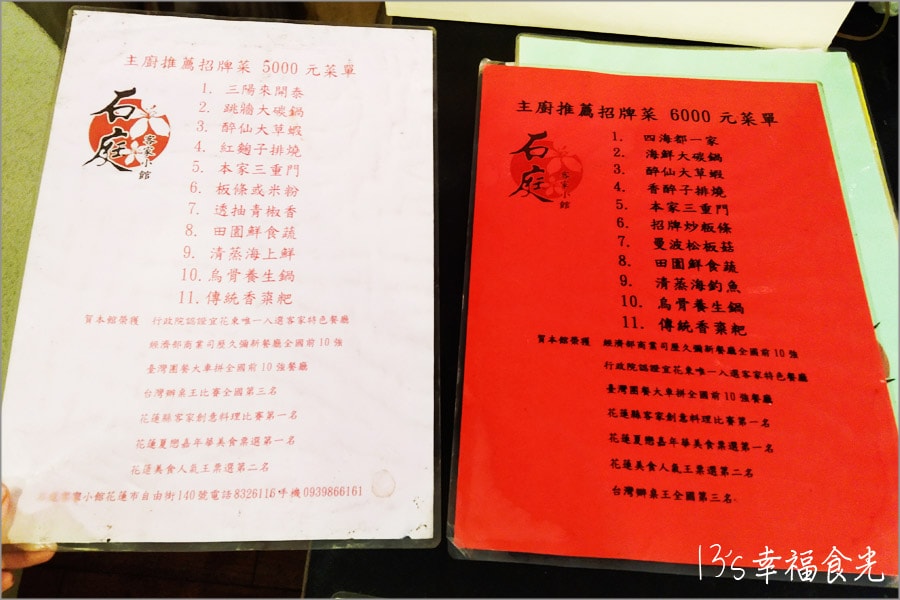 20250730-e92bn 20250730-e92bn