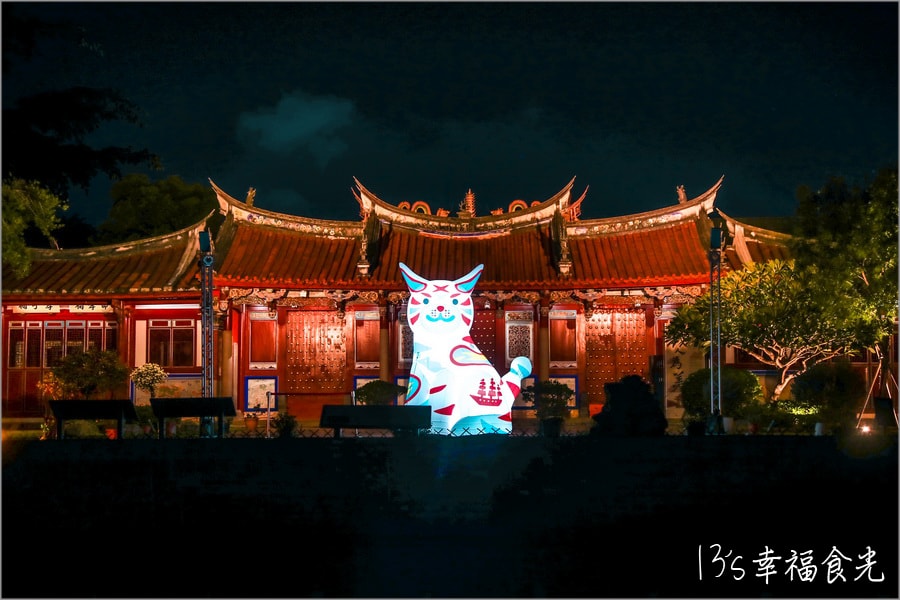 20250730-eeyqw