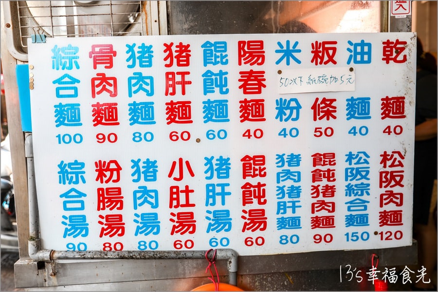 20250730-3gc8t 20250730-3gc8t