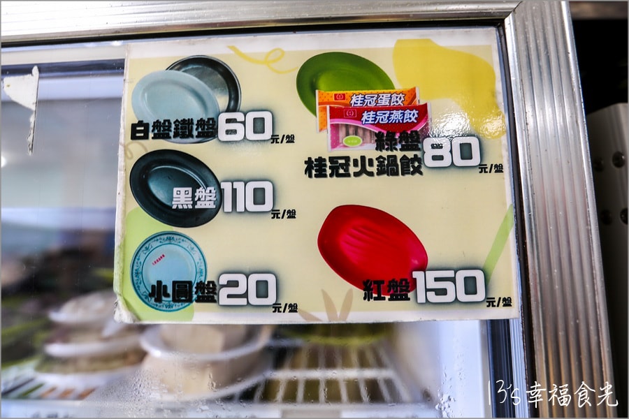 20250730-8gtdb