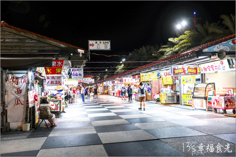 【花蓮東大門美食】東大門夜市必吃～在地人推薦老字號《妙不可言果汁》新鮮水果現打果汁•現點現做⌇東大門妙不可言位置⌇東大門果汁⌇東大門夜市美食 @13&#039;s幸福食光