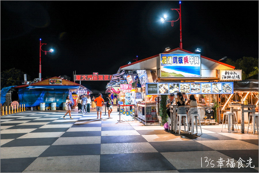 【花蓮東大門美食】東大門夜市必吃～在地人推薦老字號《妙不可言果汁》新鮮水果現打果汁•現點現做⌇東大門妙不可言位置⌇東大門果汁⌇東大門夜市美食 @13&#039;s幸福食光