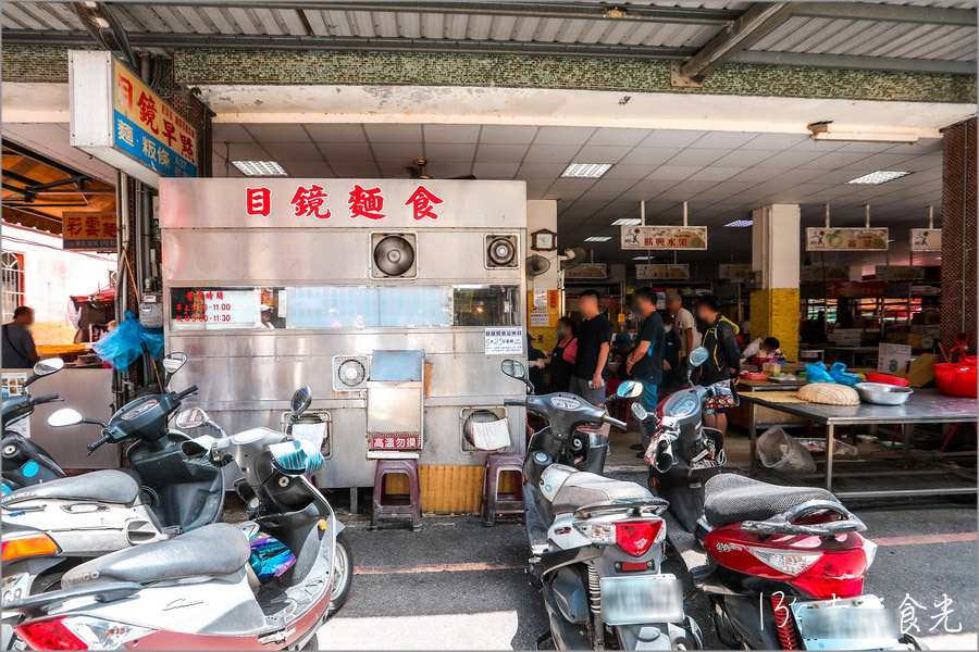 【苗栗三義美食】在地老字號市場麵攤《目鏡麵食》太慢來就吃不到松阪肉麵⌇三義麵店推薦⌇三義廣盛老街美食⌇三義老街停車⌇苗栗美食小吃 @13&#039;s幸福食光