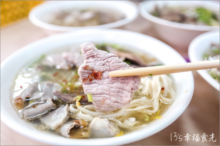 【苗栗三義美食】在地老字號市場麵攤《目鏡麵食》太慢來就吃不到松阪肉麵⌇三義麵店推薦⌇三義廣盛老街美食⌇三義老街停車⌇苗栗美食小吃 @13&#039;s幸福食光