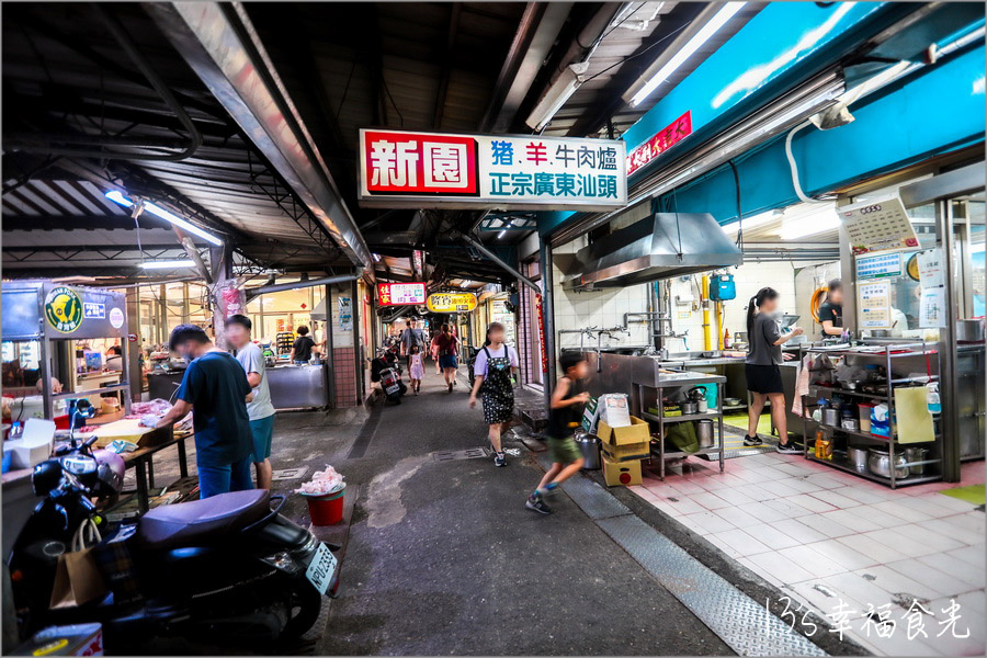 【屏東汕頭火鍋推薦】屏東夜市美食必吃《新園汕頭火鍋》扁魚火鍋湯底超鮮美｜新園汕頭火鍋菜單｜新園汕頭火鍋營業時間＆訂位資訊｜屏東夜市新園火鍋｜屏東沙茶牛肉爐 @13&#039;s幸福食光