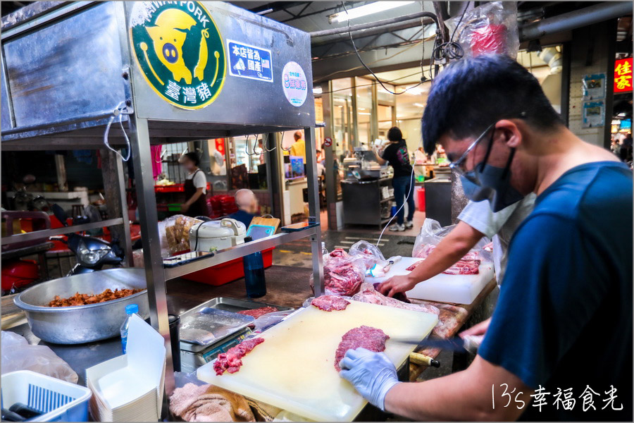 【屏東汕頭火鍋推薦】屏東夜市美食必吃《新園汕頭火鍋》扁魚火鍋湯底超鮮美｜新園汕頭火鍋菜單｜新園汕頭火鍋營業時間＆訂位資訊｜屏東夜市新園火鍋｜屏東沙茶牛肉爐 @13&#039;s幸福食光