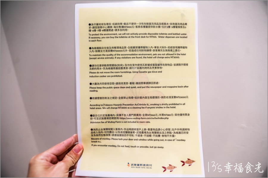 20250730-5tceq