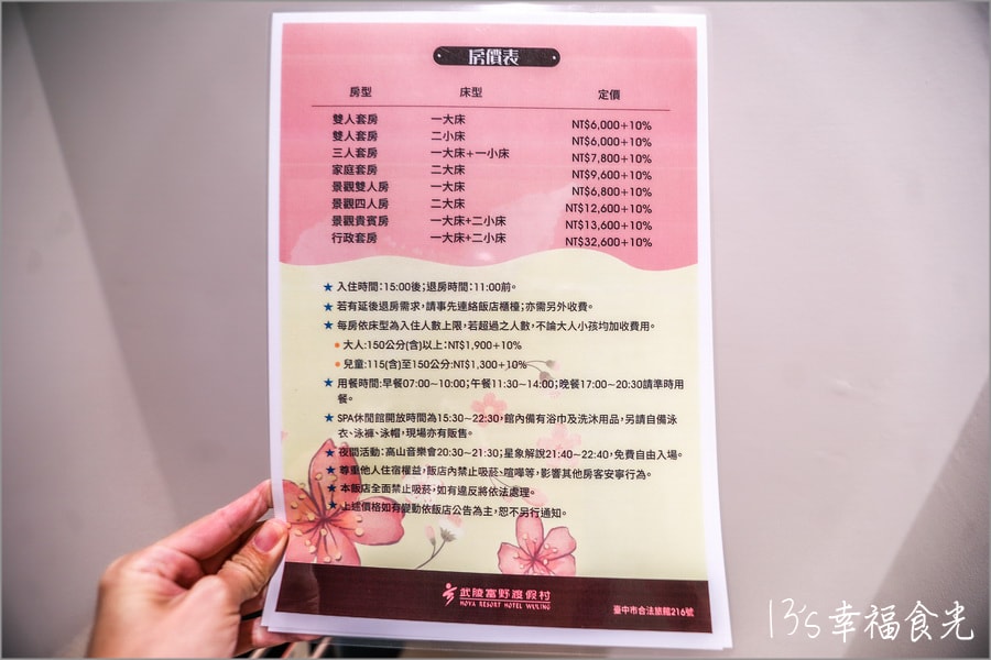 20250730-aj0an