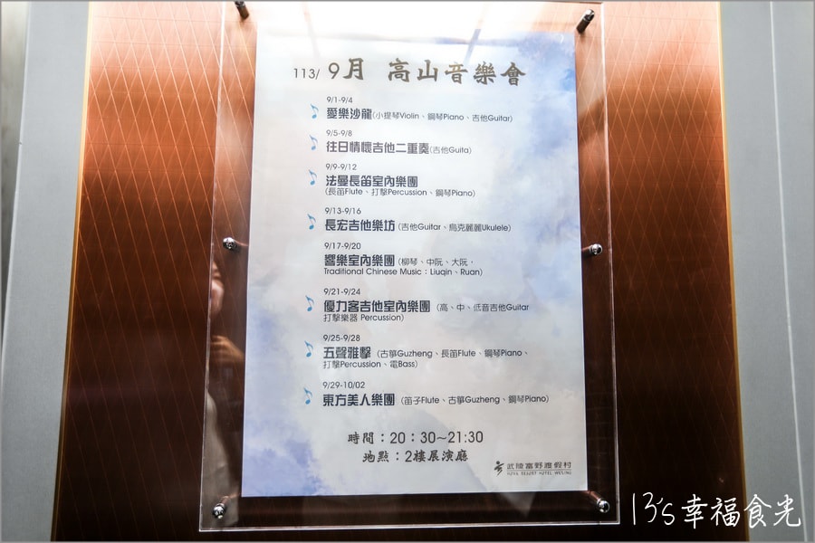 20250730-qc2xq