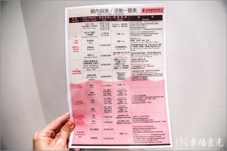 20250730-qpo1o