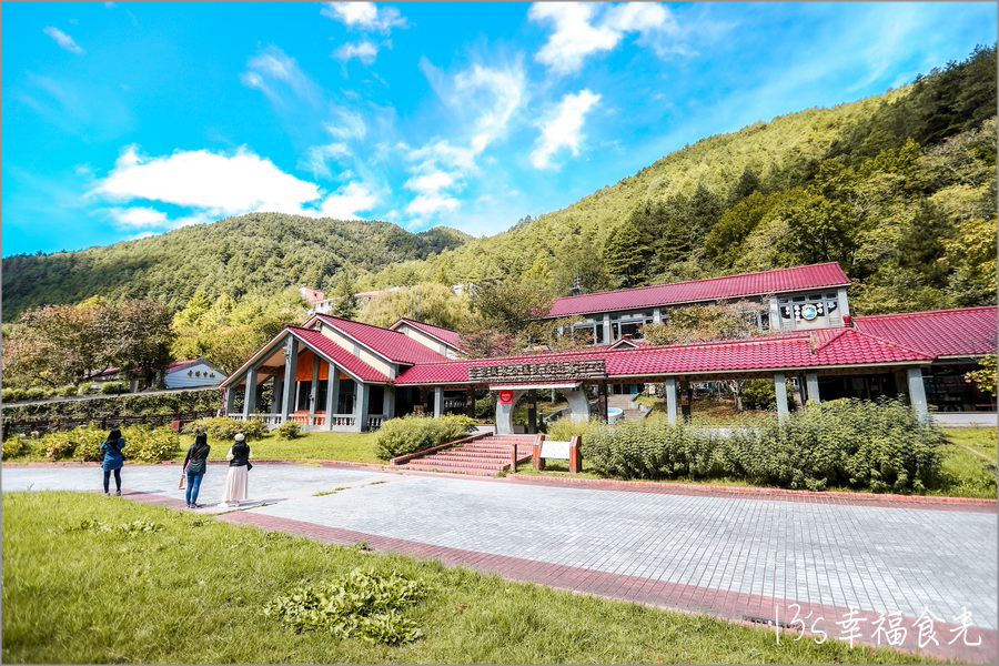 【武陵農場住宿】台中和平武陵農場住一晚《武陵富野渡假村》超慢活旅行式武陵農場兩天一夜⌇武陵農場訂房⌇武陵富野渡假村晚餐⌇台中武陵農場一日遊行程 @13&#039;s幸福食光