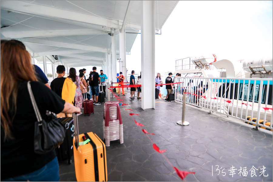 【小琉球鹽琉線】小琉球大福港來回船票＆機車租借｜屏東鹽琉線船運服務中心｜小琉球船票｜鹽琉線停車場｜TAIWAN HI新園海洋航運園區 @13&#039;s幸福食光