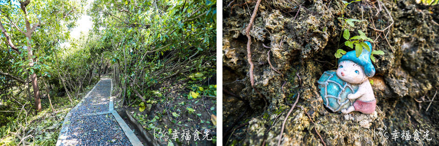 【小琉球行程懶人包】離島度假趣～小琉球三天兩夜｜小琉球玩水景點整理｜小琉球必吃美食｜小琉球咖啡廳｜小琉球景點旅遊 @13&#039;s幸福食光