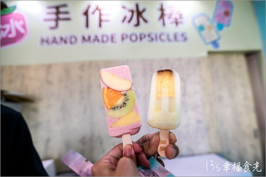 【小琉球行程懶人包】離島度假趣～小琉球三天兩夜｜小琉球玩水景點整理｜小琉球必吃美食｜小琉球咖啡廳｜小琉球景點旅遊 @13&#039;s幸福食光