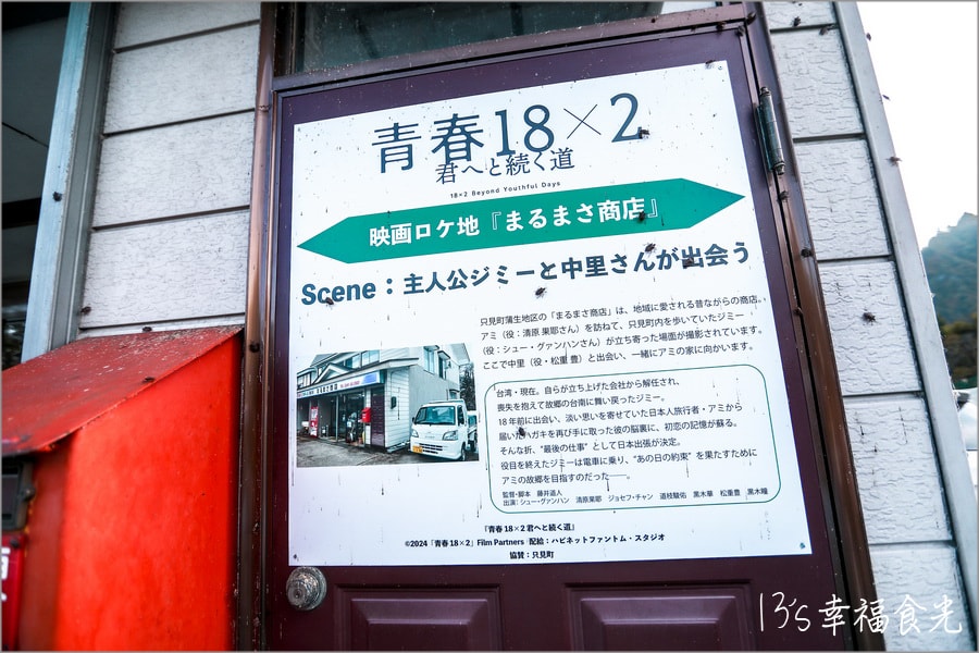 20250730-19piq 20250730-19piq