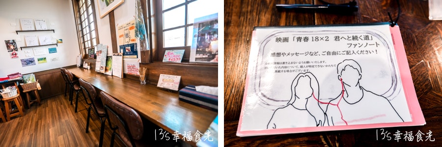 20250730-2byq5 20250730-2byq5