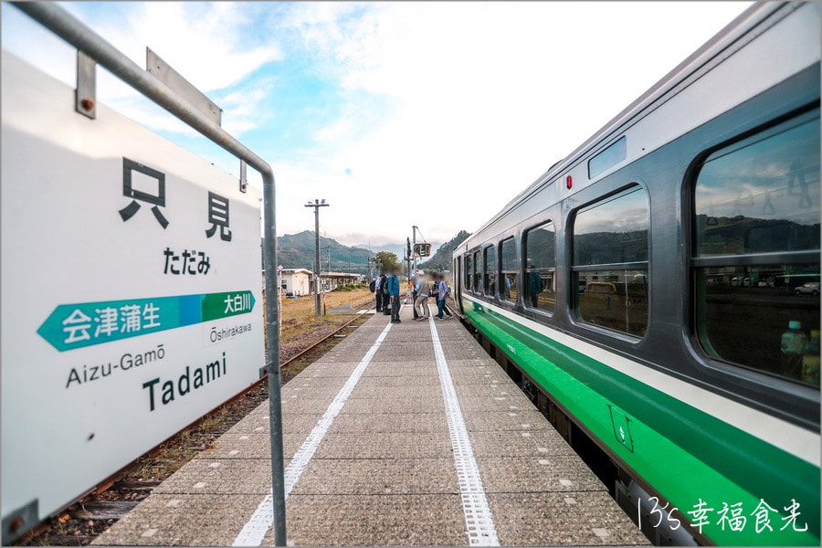 20250730-6iw88 20250730-6iw88