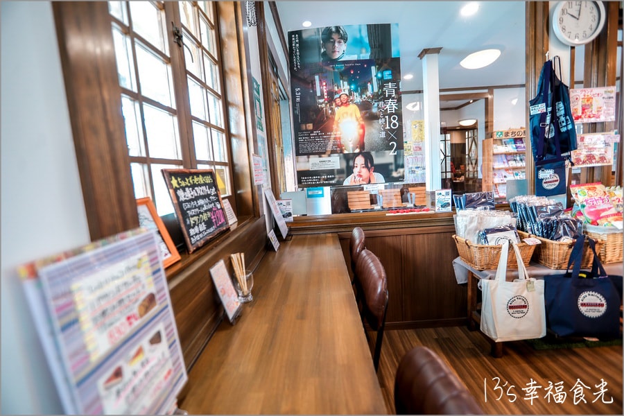 20250730-b3u0f 20250730-b3u0f