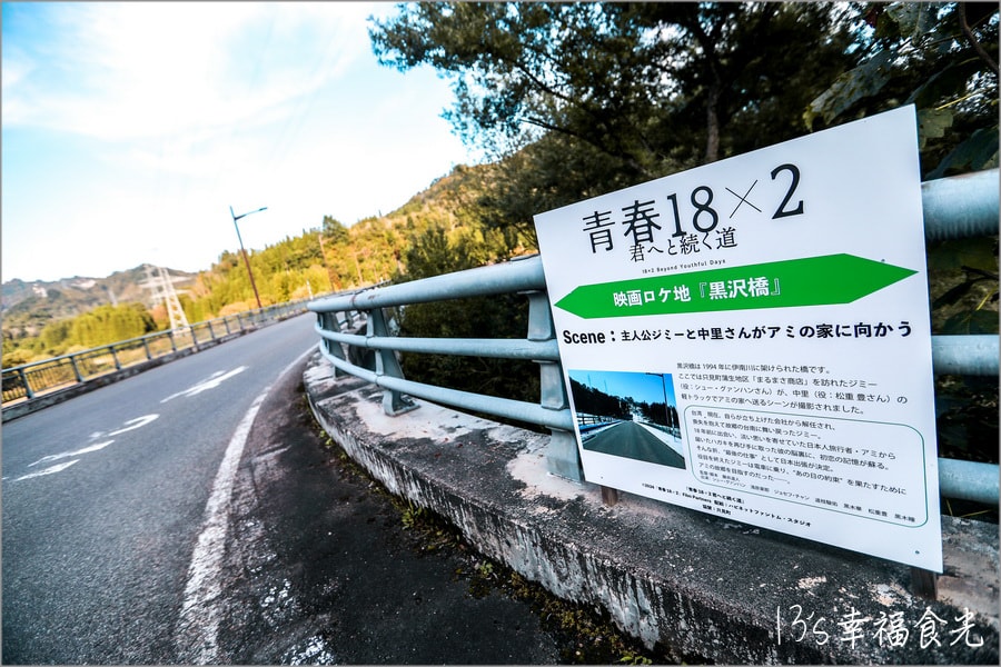 20250730-flukq 20250730-flukq