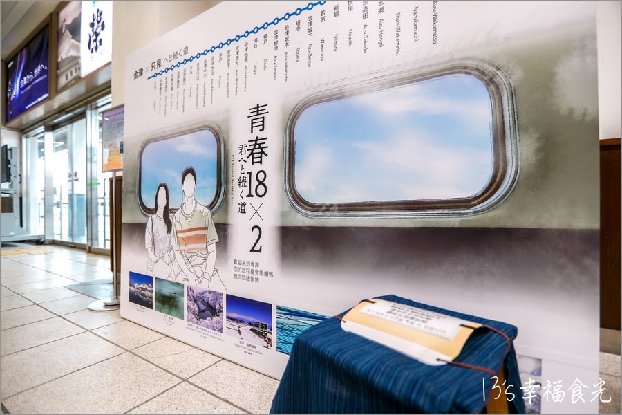 20250730-j27v7 20250730-j27v7