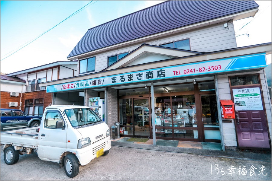 20250730-nzvjq 20250730-nzvjq