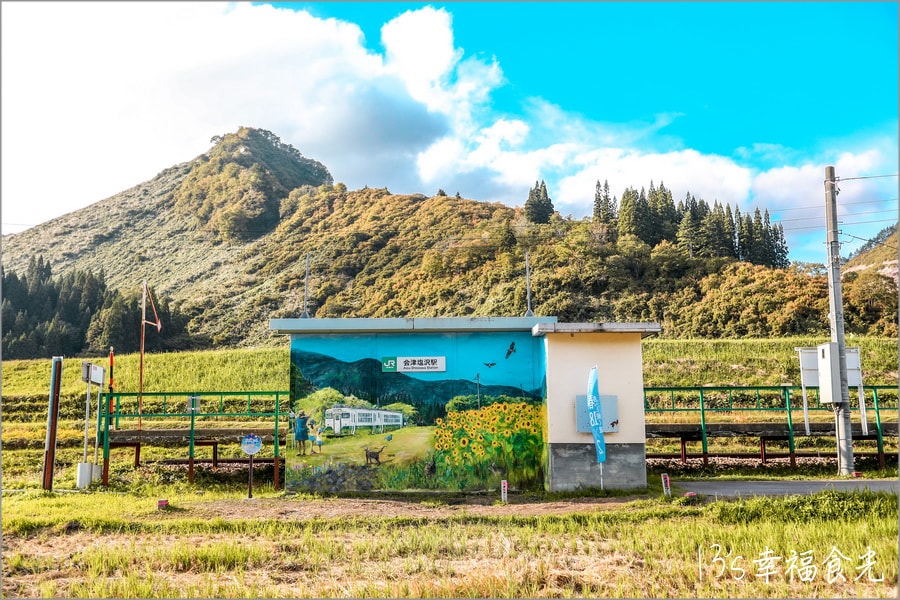 20250730-o3eha 20250730-o3eha