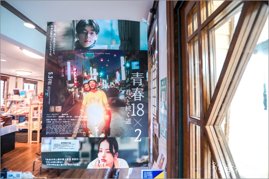 20250730-olkd2 20250730-olkd2