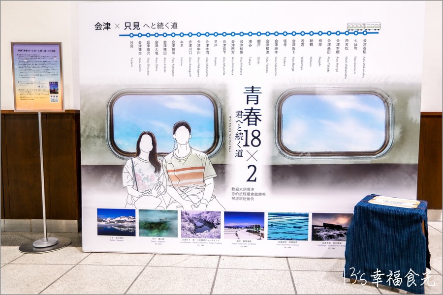 20250730-p1bf7 20250730-p1bf7