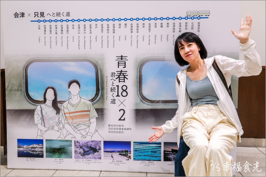 20250730-ps6tv 20250730-ps6tv