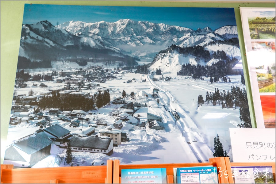 20250730-qsuuu 20250730-qsuuu