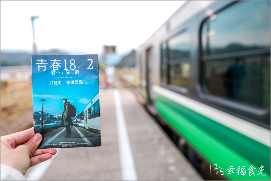 20250730-r1pdv 20250730-r1pdv