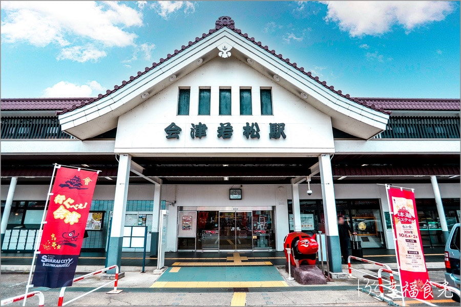 20250730-rsoqs 20250730-rsoqs