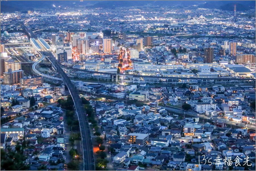20250730-trn2c