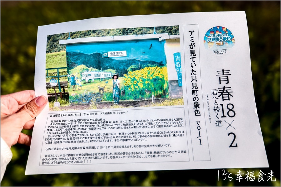 20250730-u7hu4 20250730-u7hu4