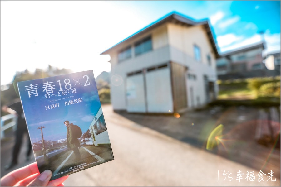 20250730-v1sfn 20250730-v1sfn