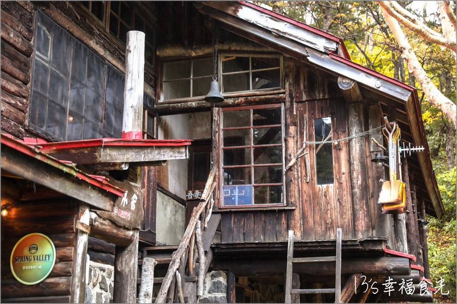 【磐梯吾妻住宿】猶如森林裡的山屋美術館《吾妻小舍》Azumagoya Lodge｜淨土平住宿｜淨土平山屋｜磐梯吾妻包棟住宿｜福島登山住宿 @13&#039;s幸福食光