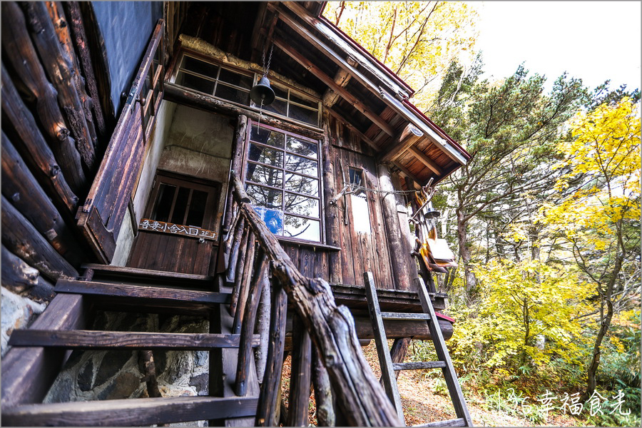 【磐梯吾妻住宿】猶如森林裡的山屋美術館《吾妻小舍》Azumagoya Lodge｜淨土平住宿｜淨土平山屋｜磐梯吾妻包棟住宿｜福島登山住宿 @13&#039;s幸福食光