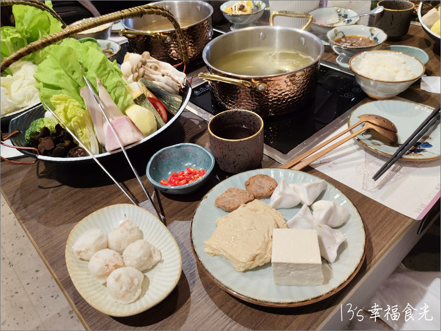 【雲林美食景點】火鍋餐廳結合歷史古蹟《斗南榕苑古蹟餐廳》日治舊廳舍打造美拍日式庭園｜斗南榕苑｜榕苑古蹟餐飲菜單＆停車場｜斗南景點｜雲林斗南餐廳 @13&#039;s幸福食光