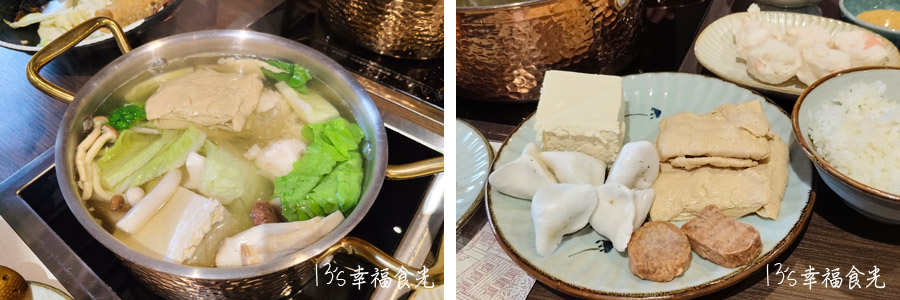 【雲林美食景點】火鍋餐廳結合歷史古蹟《斗南榕苑古蹟餐廳》日治舊廳舍打造美拍日式庭園｜斗南榕苑｜榕苑古蹟餐飲菜單＆停車場｜斗南景點｜雲林斗南餐廳 @13&#039;s幸福食光