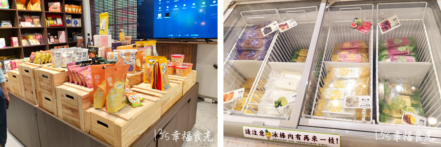 【雲林美食景點】火鍋餐廳結合歷史古蹟《斗南榕苑古蹟餐廳》日治舊廳舍打造美拍日式庭園｜斗南榕苑｜榕苑古蹟餐飲菜單＆停車場｜斗南景點｜雲林斗南餐廳 @13&#039;s幸福食光