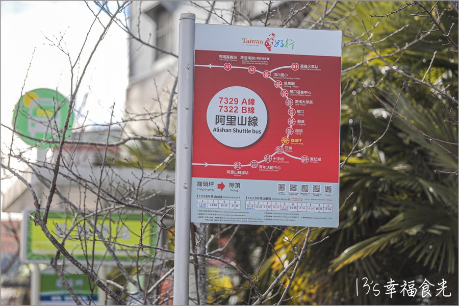 20250730-b1fao