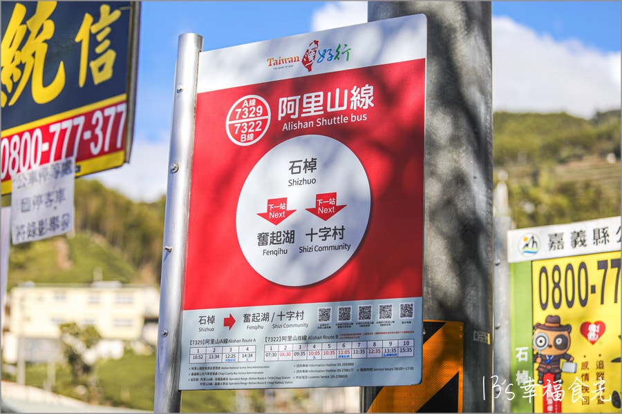 20250730-emoyi