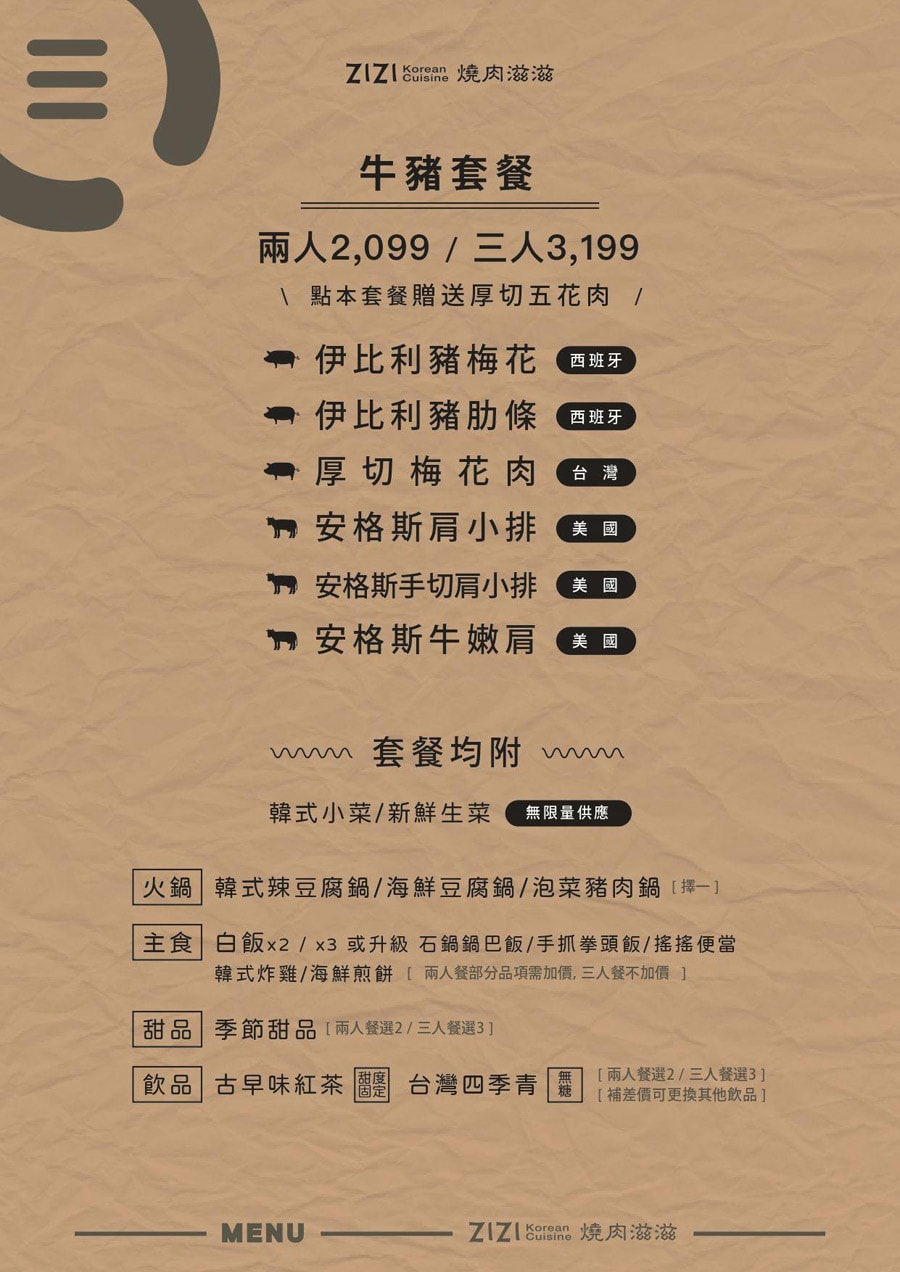 20250730-gq36i