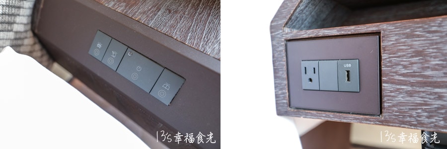 20250730-shsbz