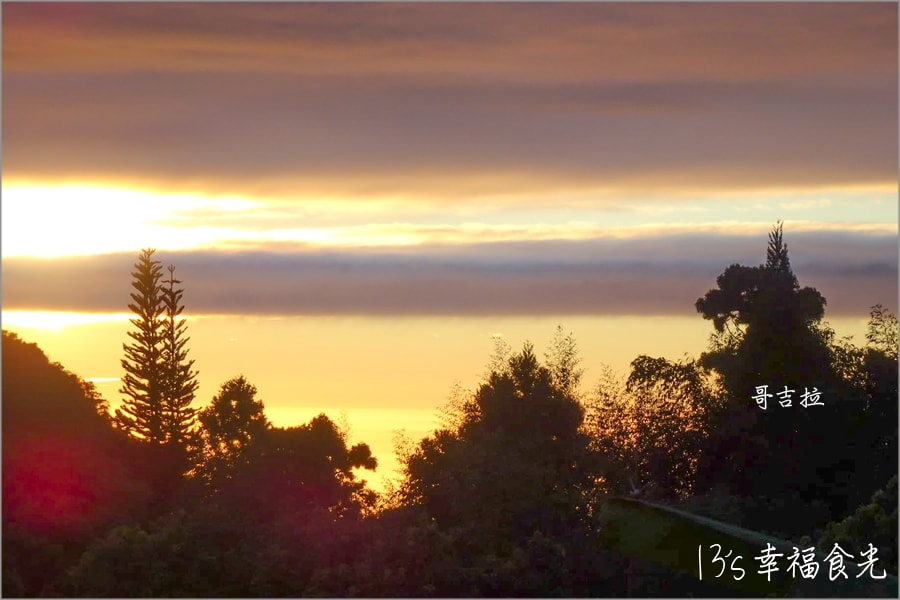 20250730-wx3vu 20250730-wx3vu