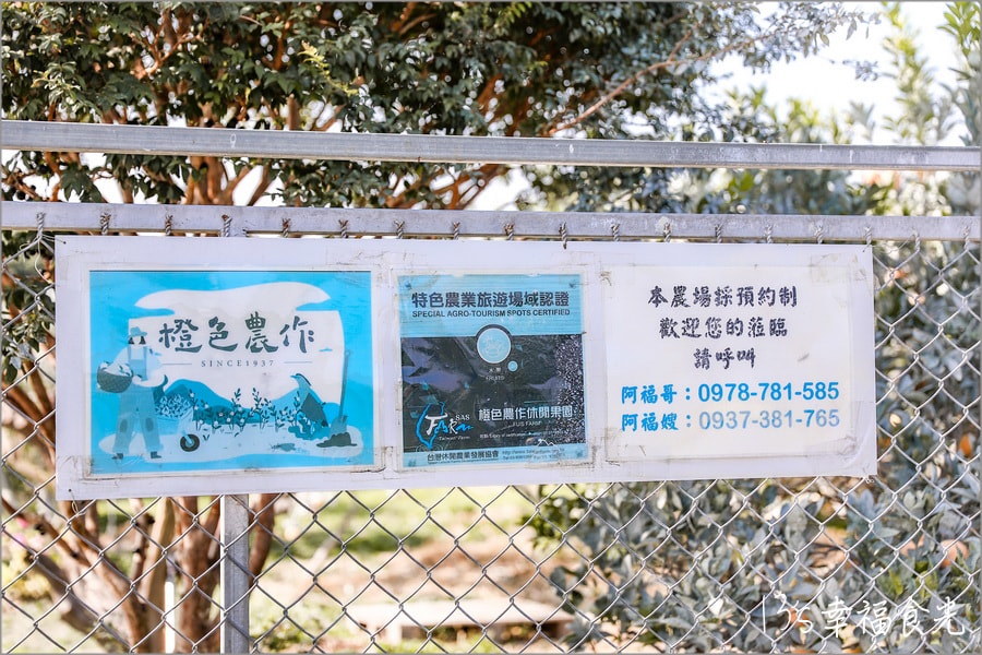 20250730-xbypb