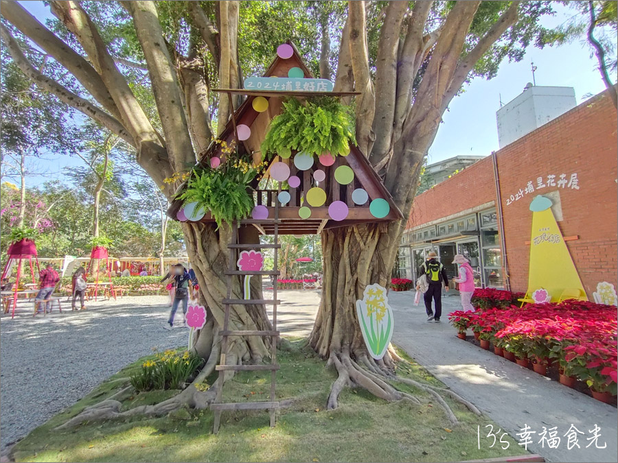 【南投埔里景點】埔里旅遊新玩點～新開幕《維格．埔境》拍網美照還能DIY手作鳳梨酥｜門市限定百香果鳳梨酥｜維格餅家埔里｜埔里伴手禮｜埔里花卉中心 @13&#039;s幸福食光