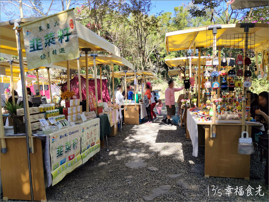 【南投埔里景點】埔里旅遊新玩點～新開幕《維格．埔境》拍網美照還能DIY手作鳳梨酥｜門市限定百香果鳳梨酥｜維格餅家埔里｜埔里伴手禮｜埔里花卉中心 @13&#039;s幸福食光