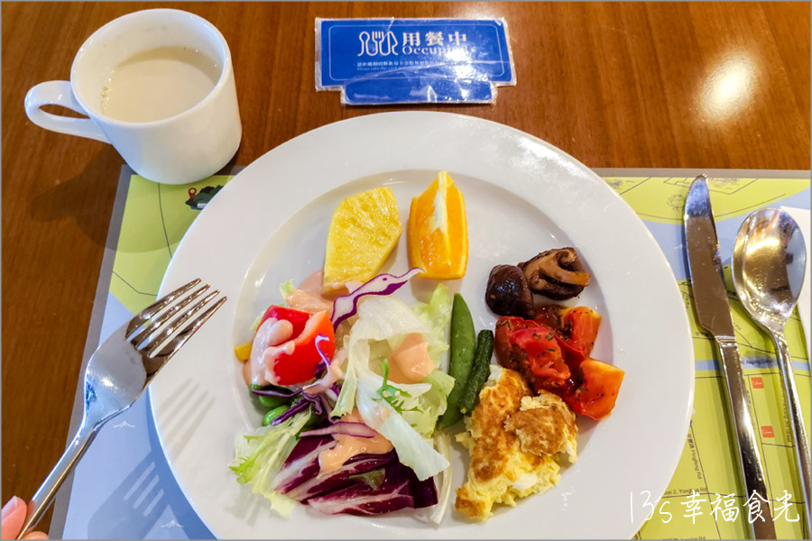 【台南安平住宿】暢遊台南安平景點與美食～推薦來住《台南大員皇冠假日酒店》加購高鐵票可享最高75折優惠｜免費高鐵接駁｜早餐現煮牛肉湯 @13&#039;s幸福食光