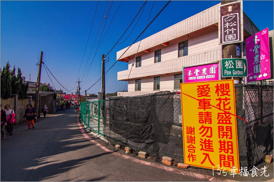 20250730-3qgt3